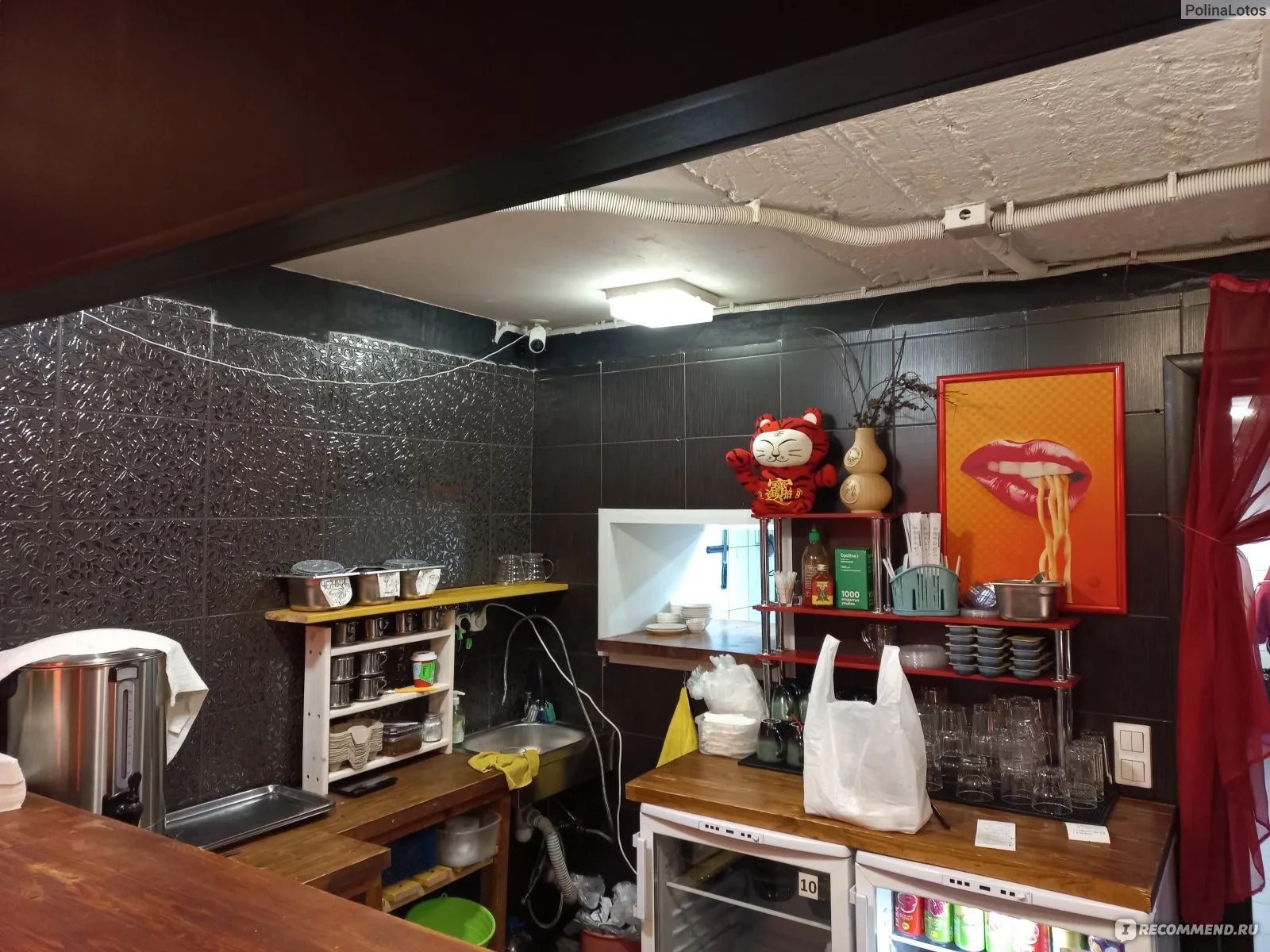 Кафе Wok