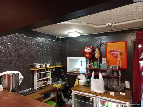Кафе Wok