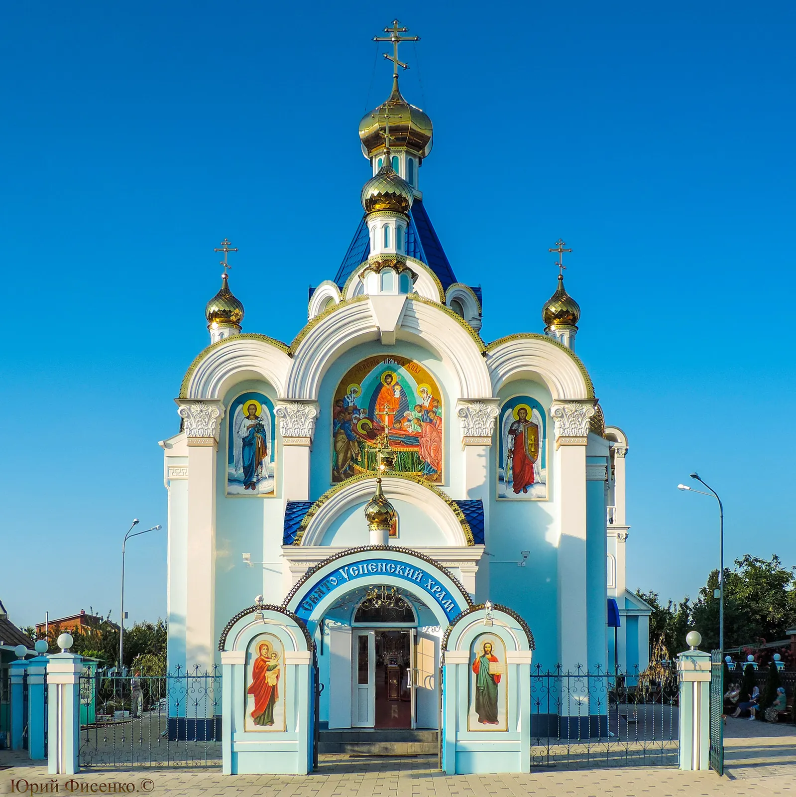 Храм Успения Пресвятой Богородицы