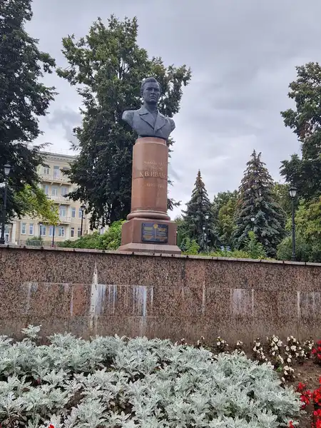 Сквер имени К. В. Иванова