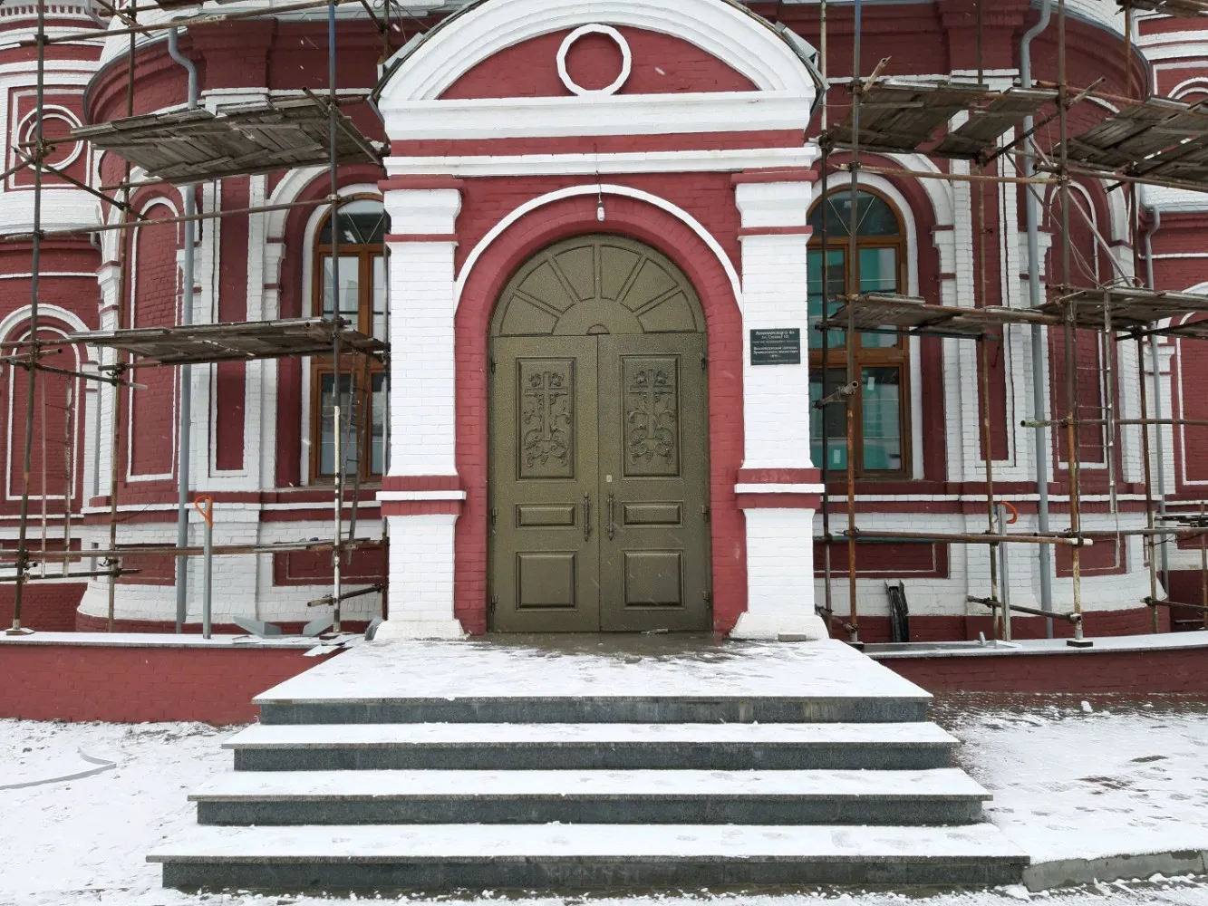 Храм Воскресения Христова, фото 2