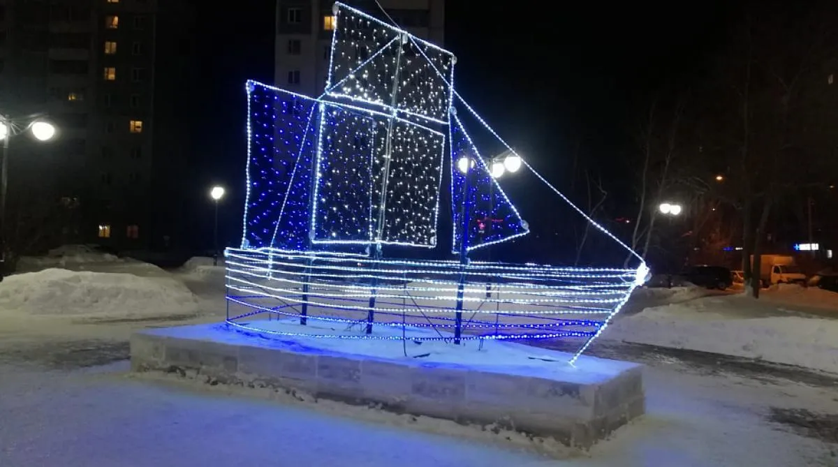 Площадь Адмирала Кузнецова