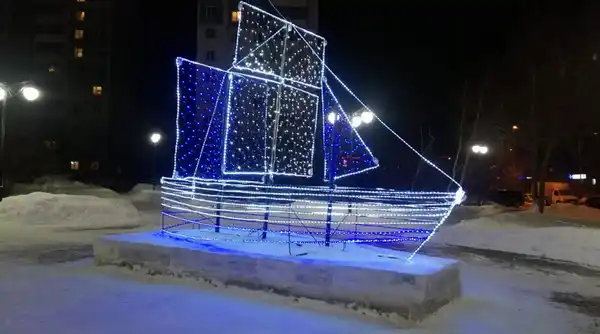 Площадь Адмирала Кузнецова