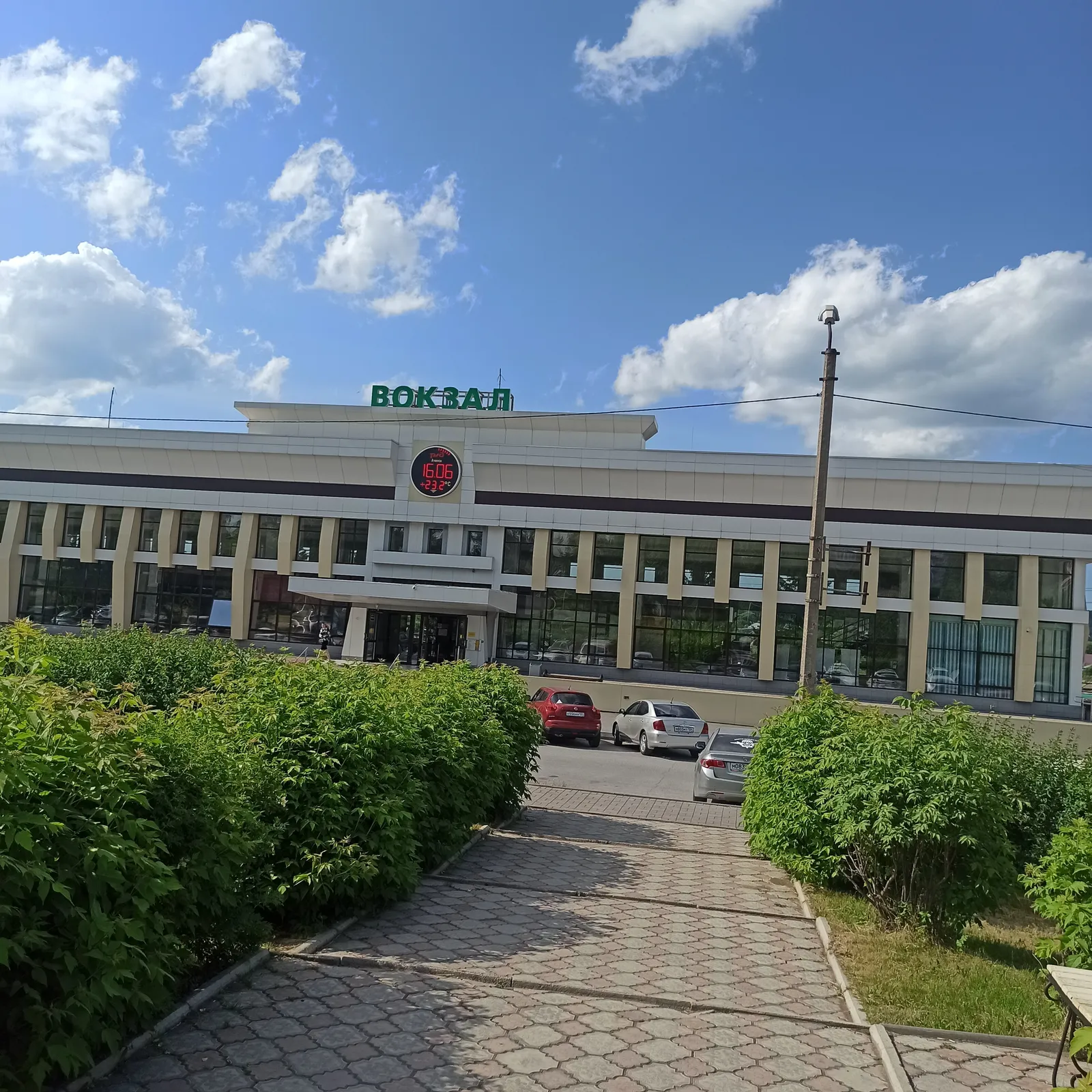 Привокзальная площадь