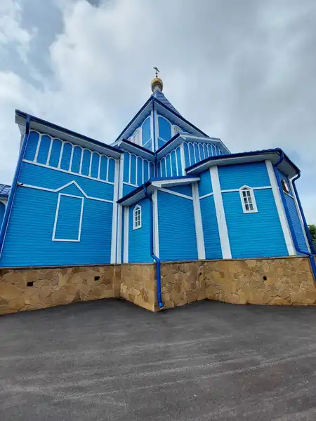 Церковь Святого Николая Чудотворца