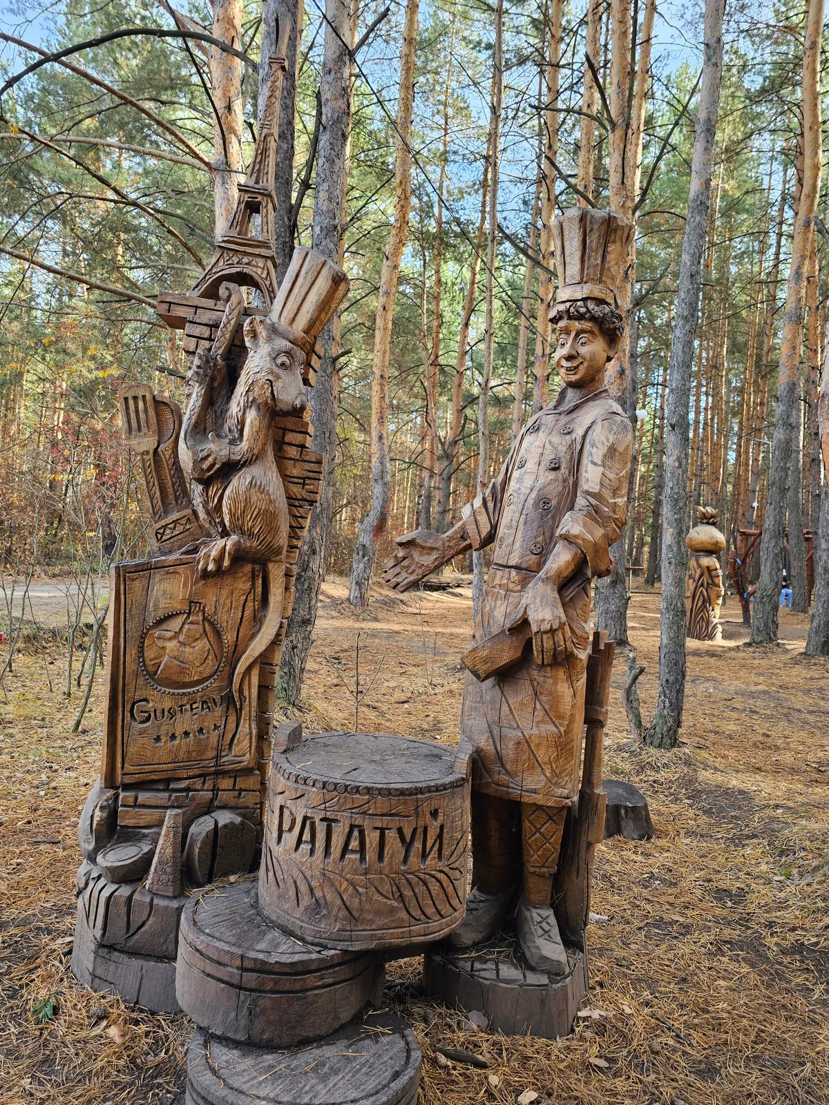 Древландия, фото 3