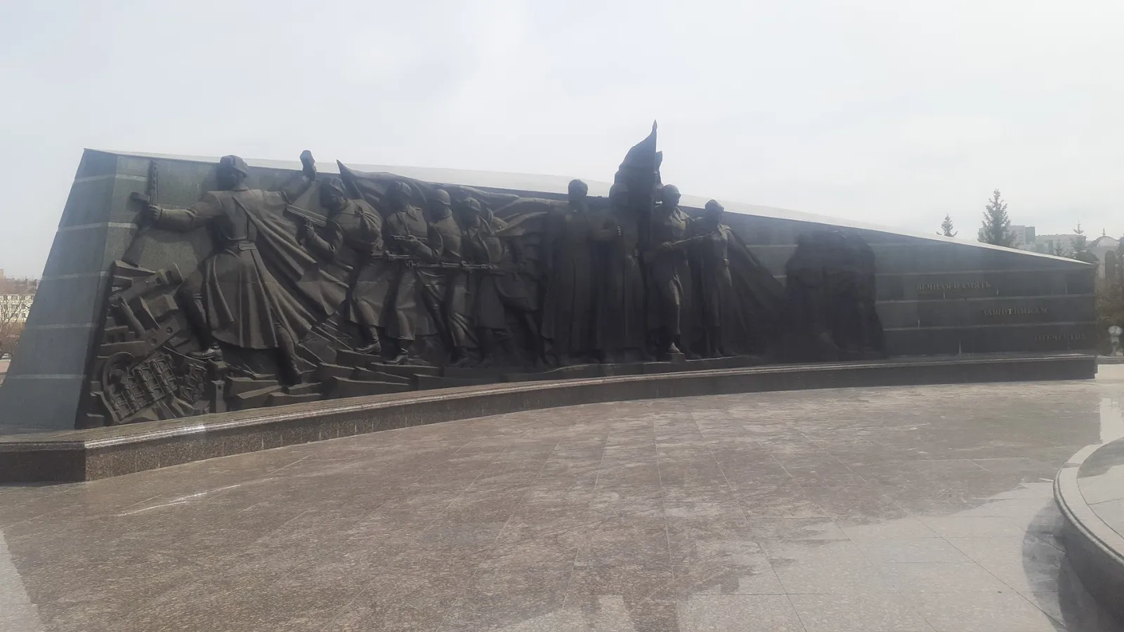 Студенческий парк, фото 2