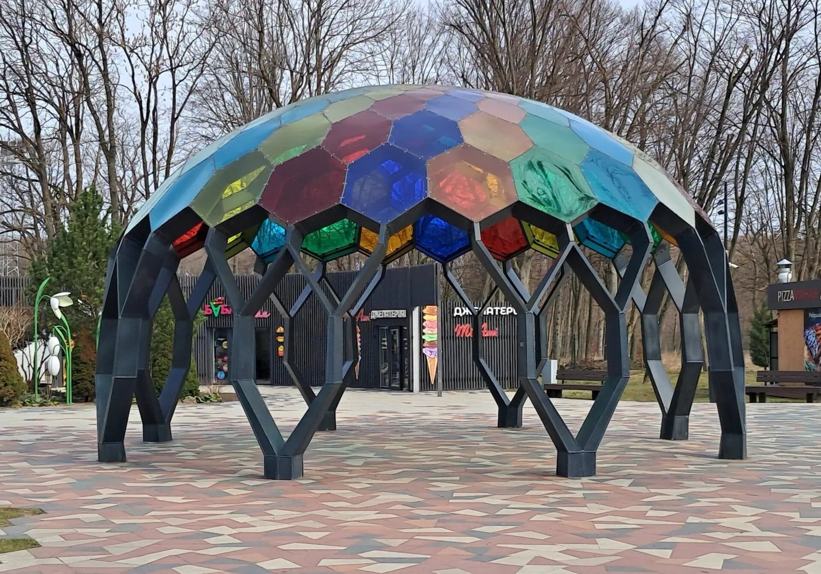Студенческий парк, фото 3