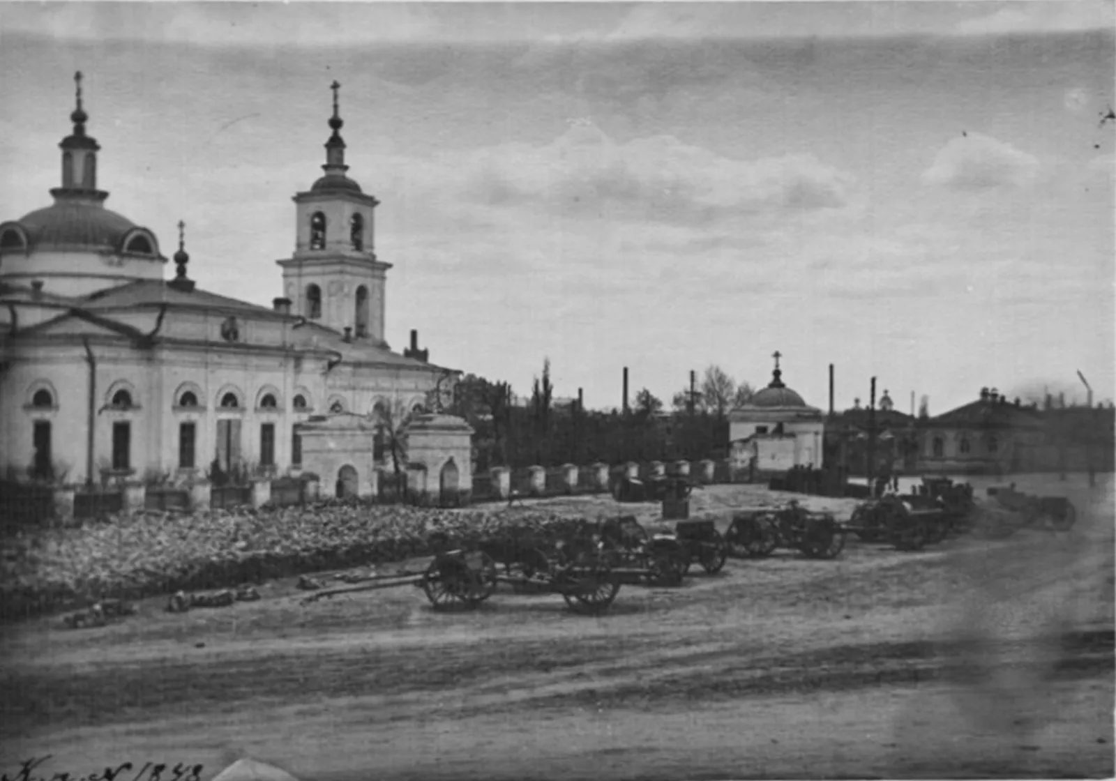 Ильинская площадь