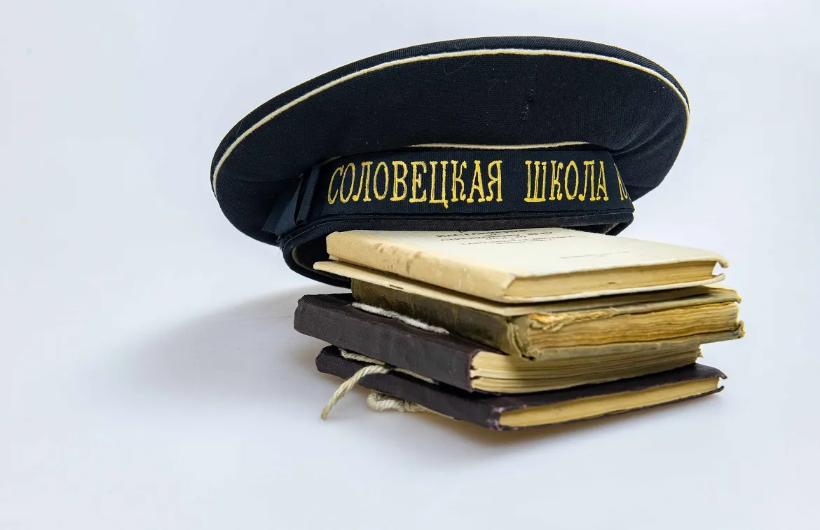 Аллея Соловецких юнг, фото 2