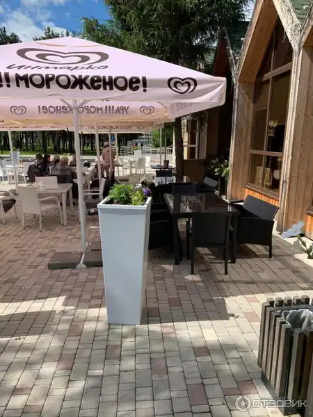 Кафе Мимино