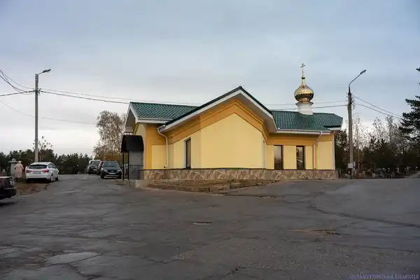 Церковь Матроны Московской