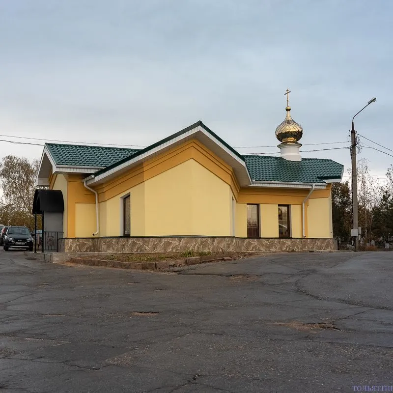 Церковь Матроны Московской, фото 2