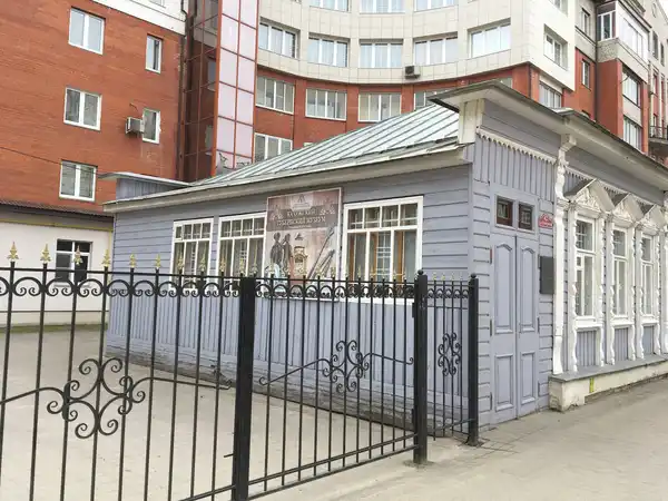 Калужский областной краеведческий музей