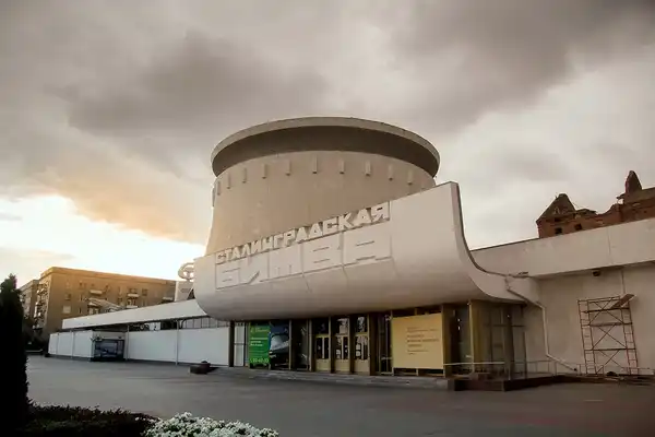 Музей-панорама "Сталинградская битва"