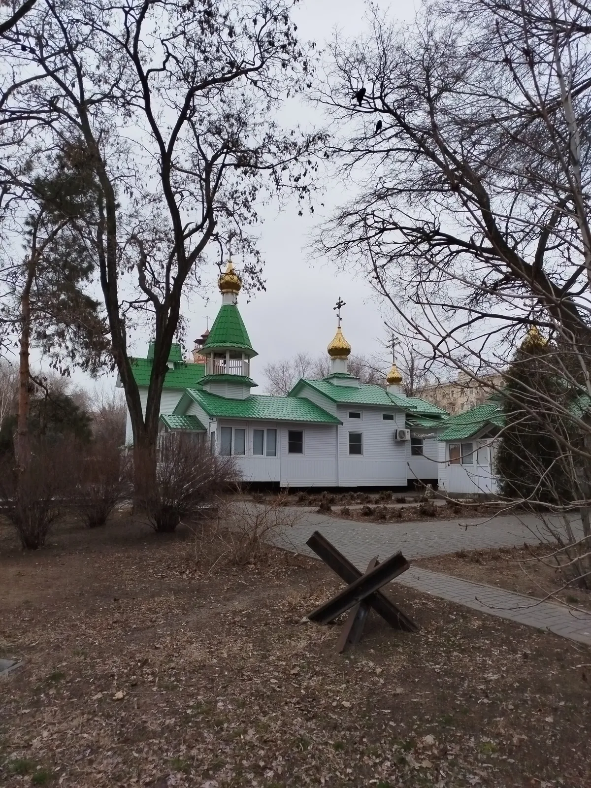 Комсомольский сад