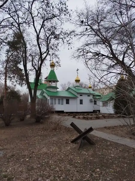 Комсомольский сад