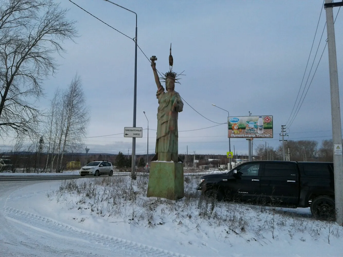 Пионерский сквер, фото 2