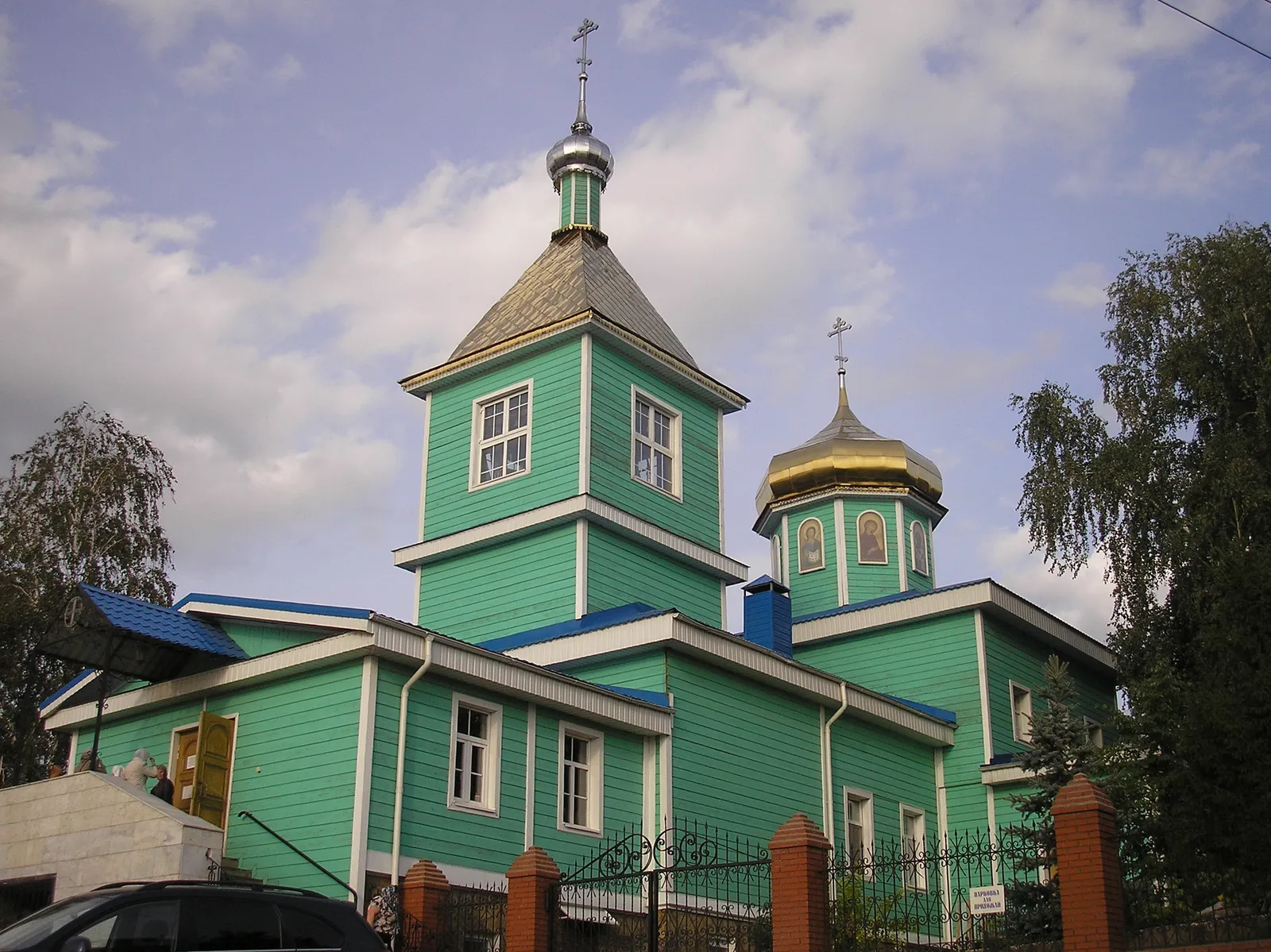 Сергиевский собор