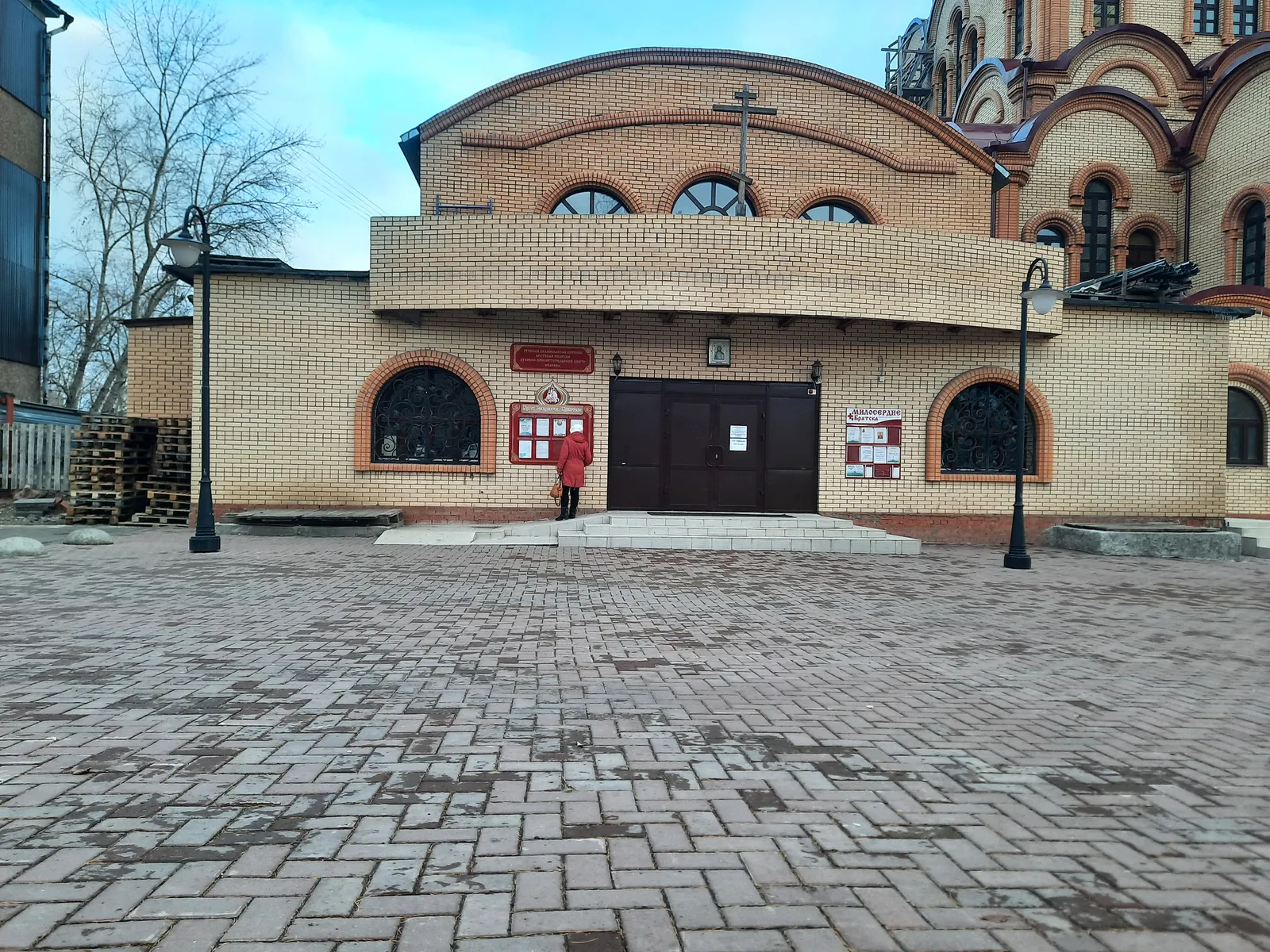 Собор Рождества Христова, фото 3