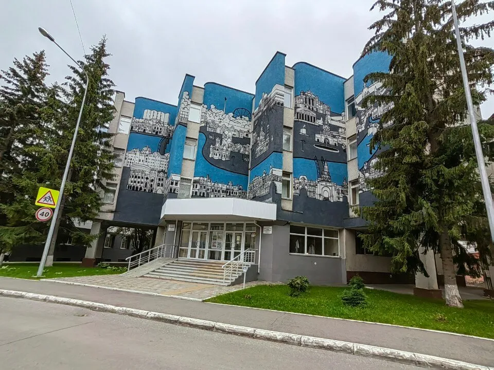 Республиканский музей изобразительных искусств, фото 3