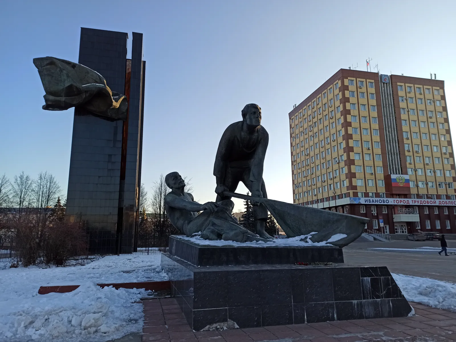 Площадь Революции, фото 2