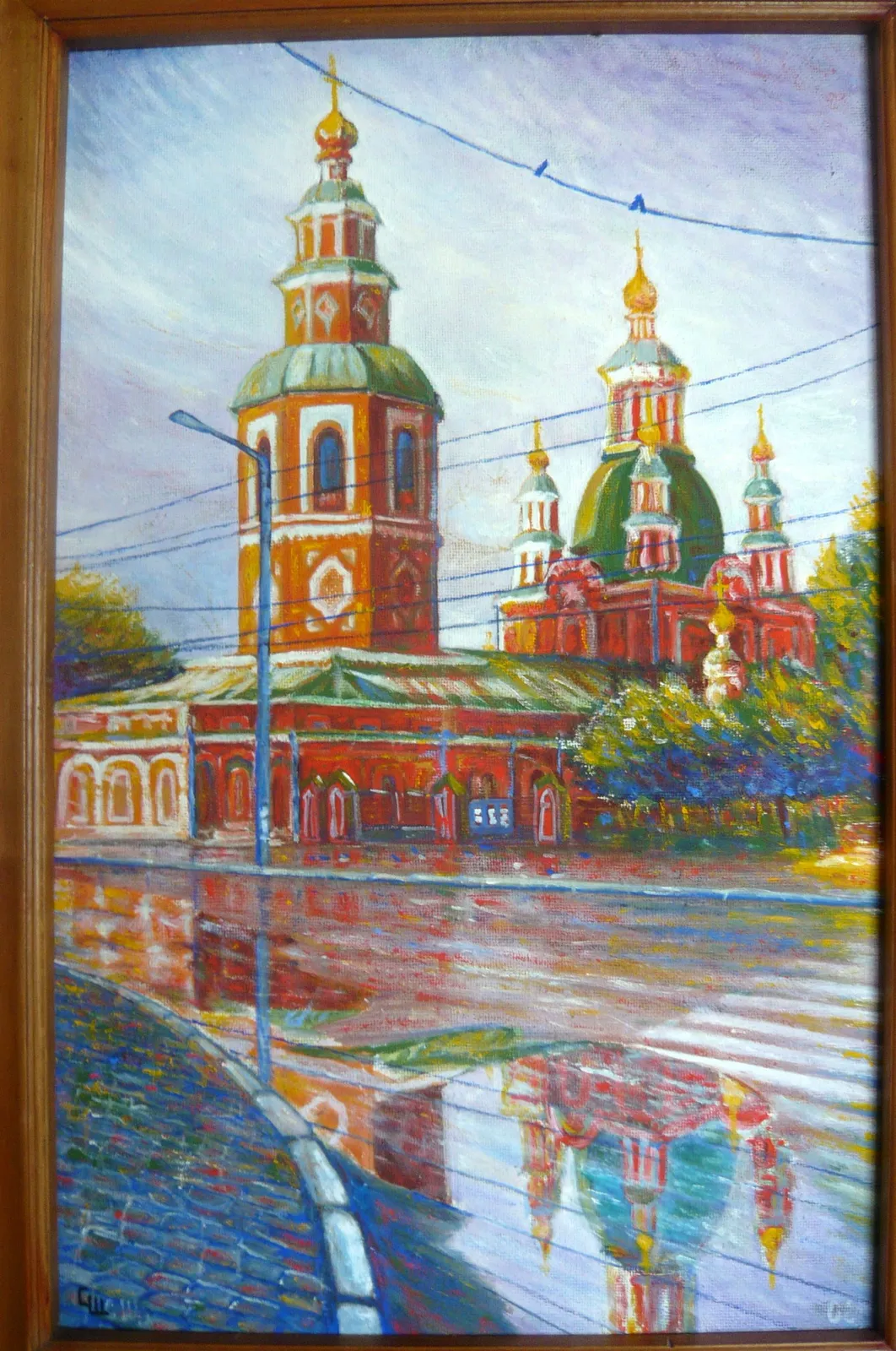 Свято-Покровский кафедральный собор, фото 2