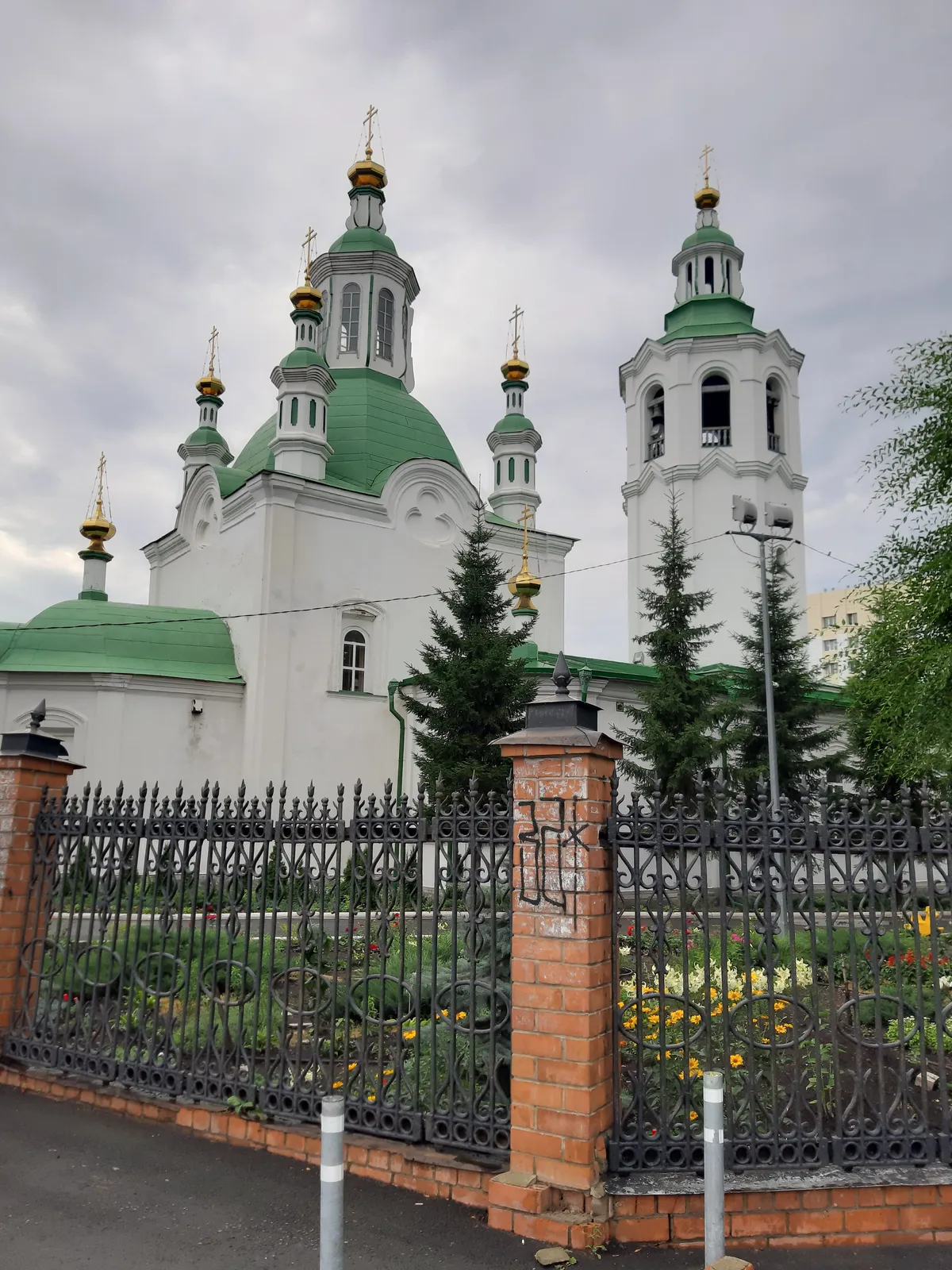 Крестовоздвиженская церковь