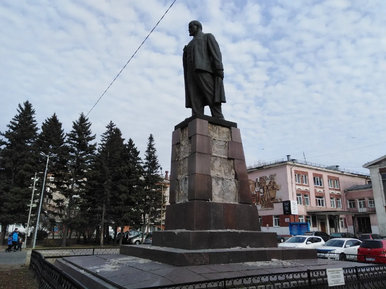 Площадь Ленина, фото 2