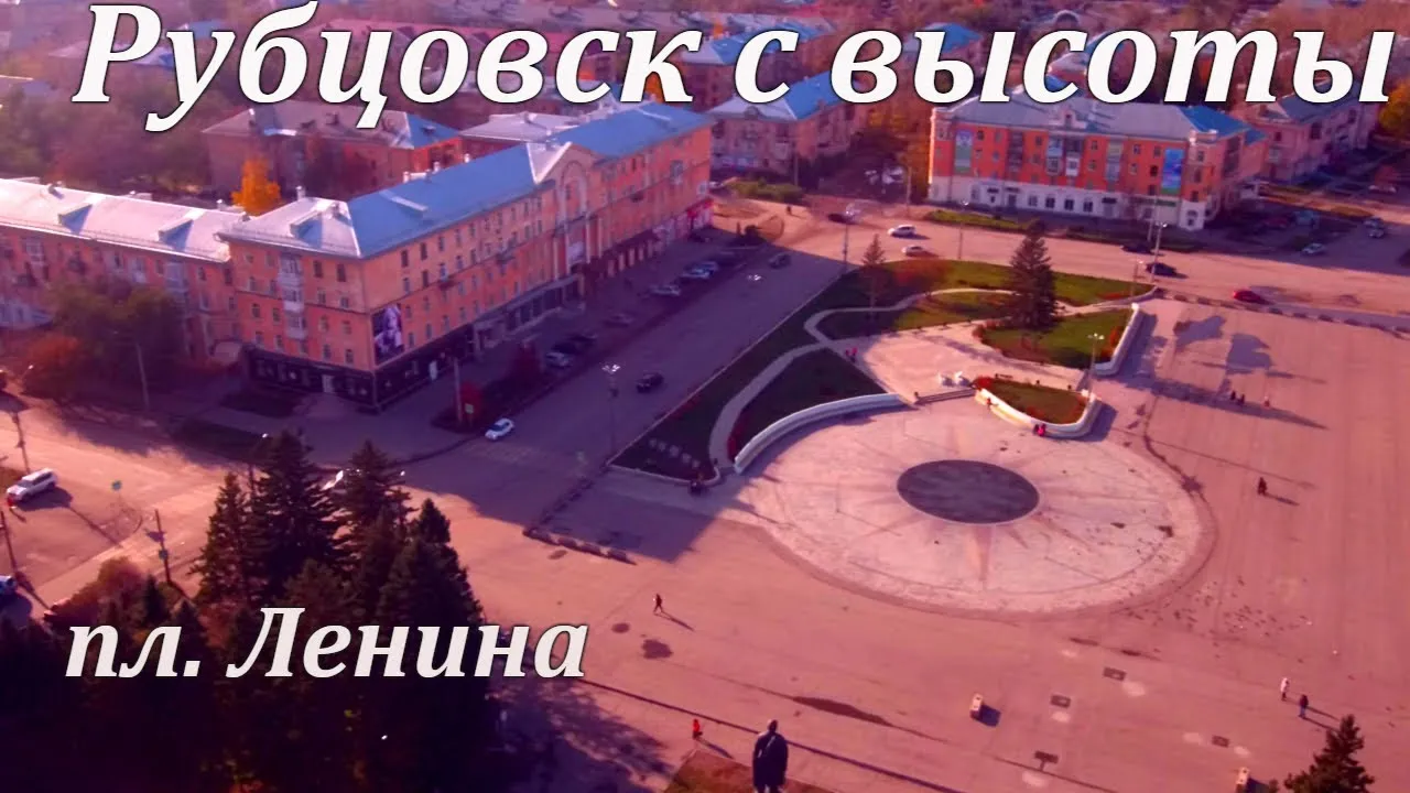 Площадь Ленина, фото 3