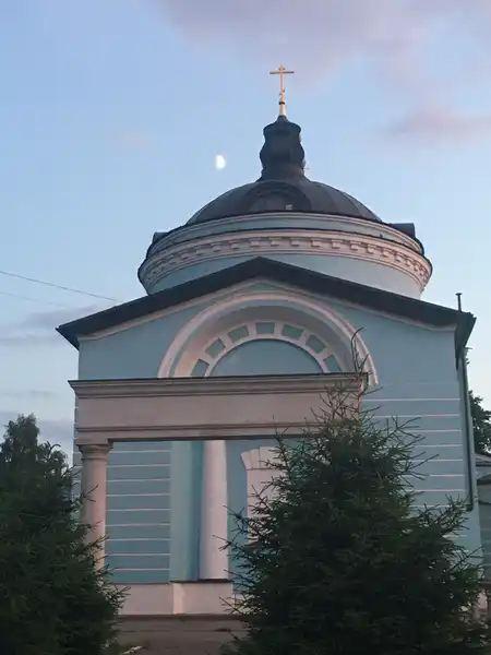 Церковь Петра и Павла