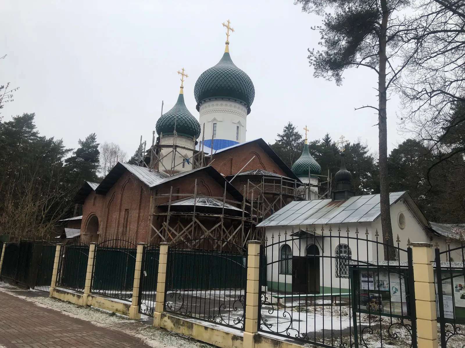 Храм Владимира и Ольги