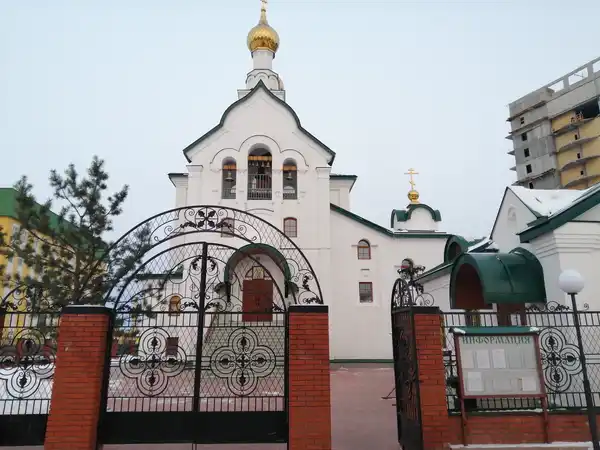 Церковь Пантелеимона Целителя