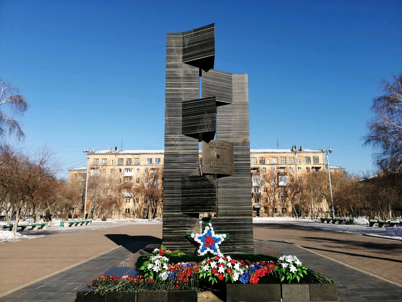 Площадь Декабристов