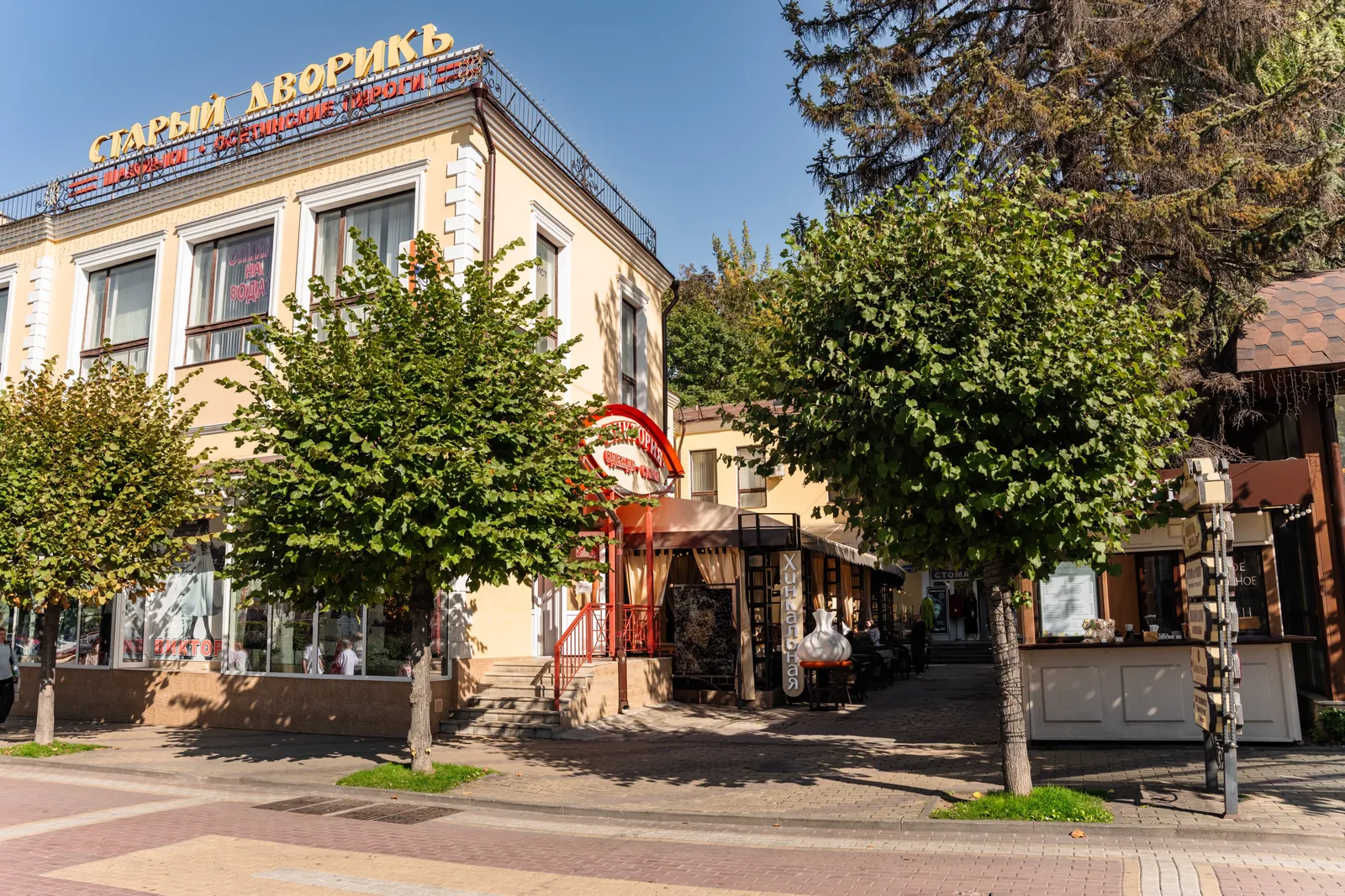 Кафе, фото 3
