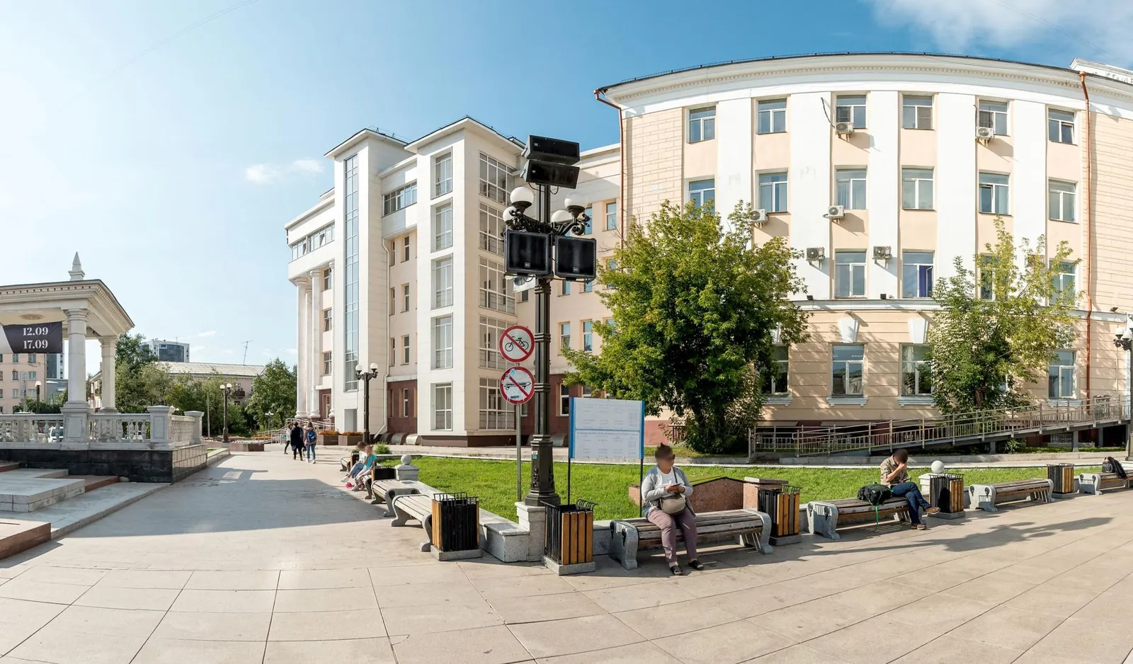 Театральная площадь им. Лхасарана Линховоина