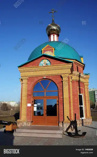 Церковь Феодора Ушакова