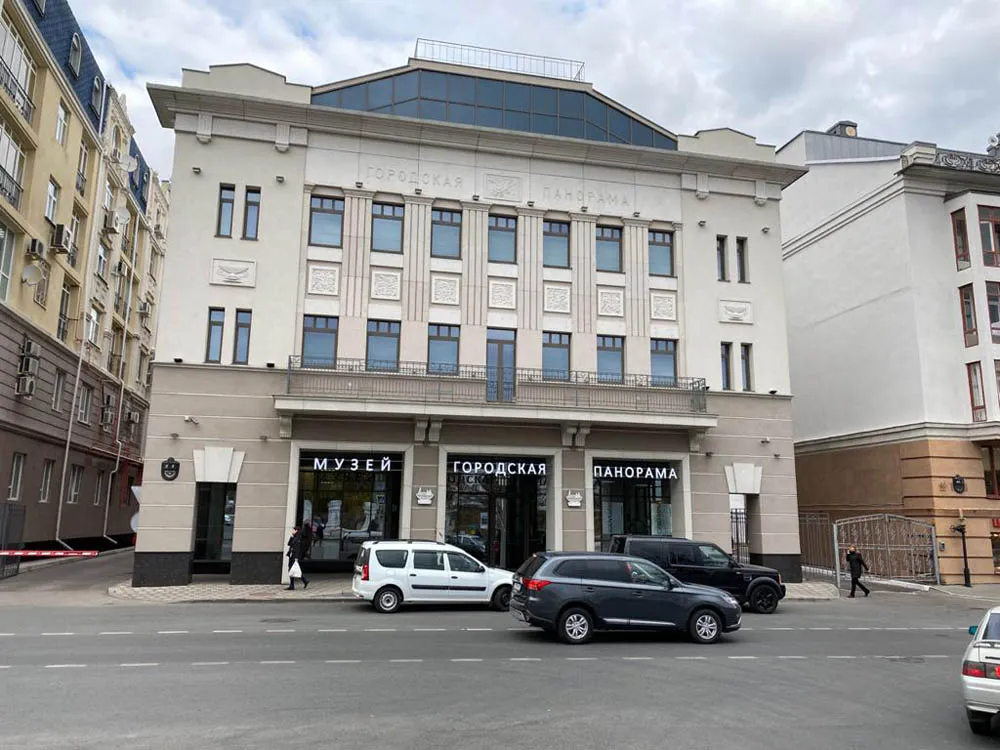 Музей «Городская панорама», фото 2