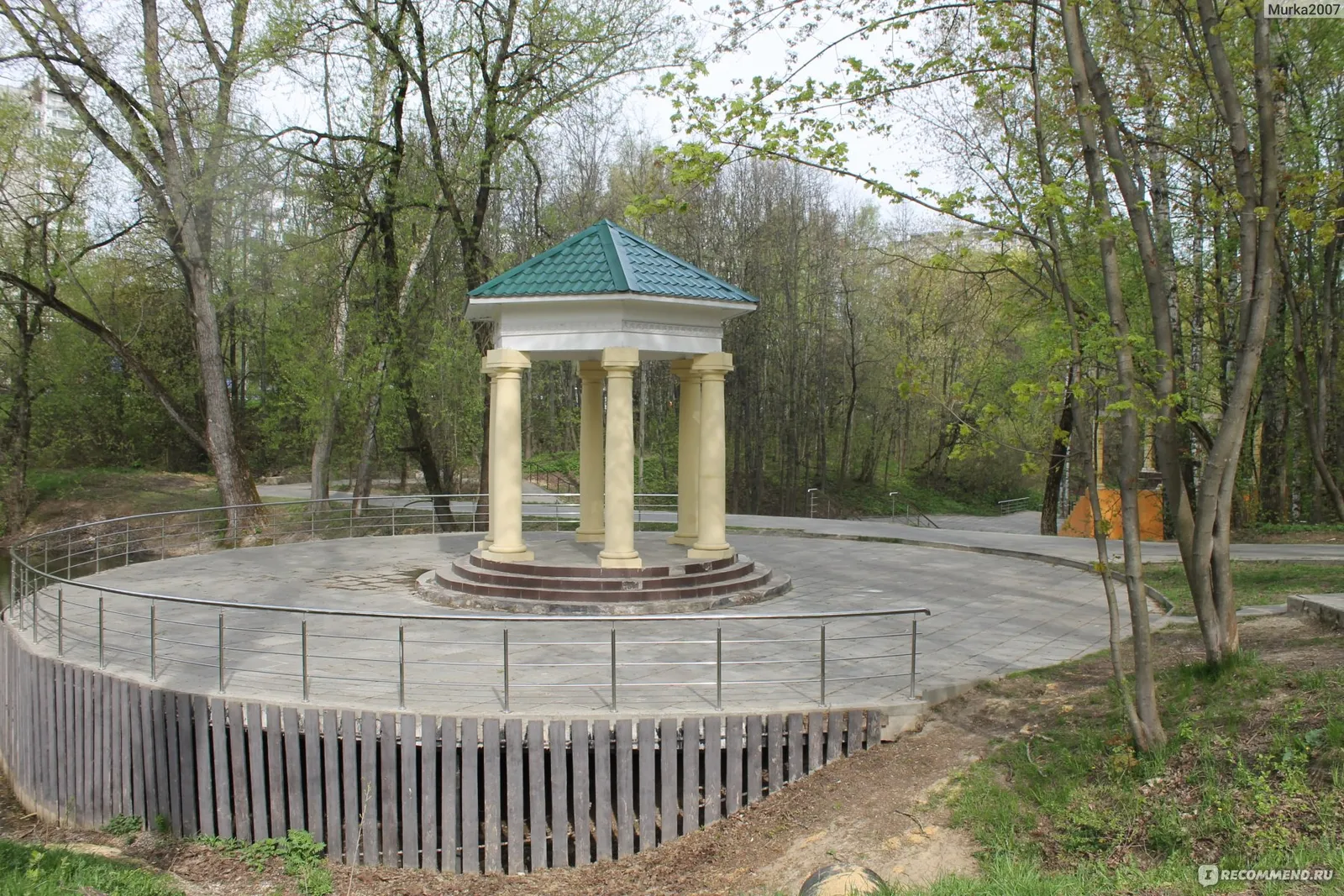 Бирюлёвский дендрарий, фото 3