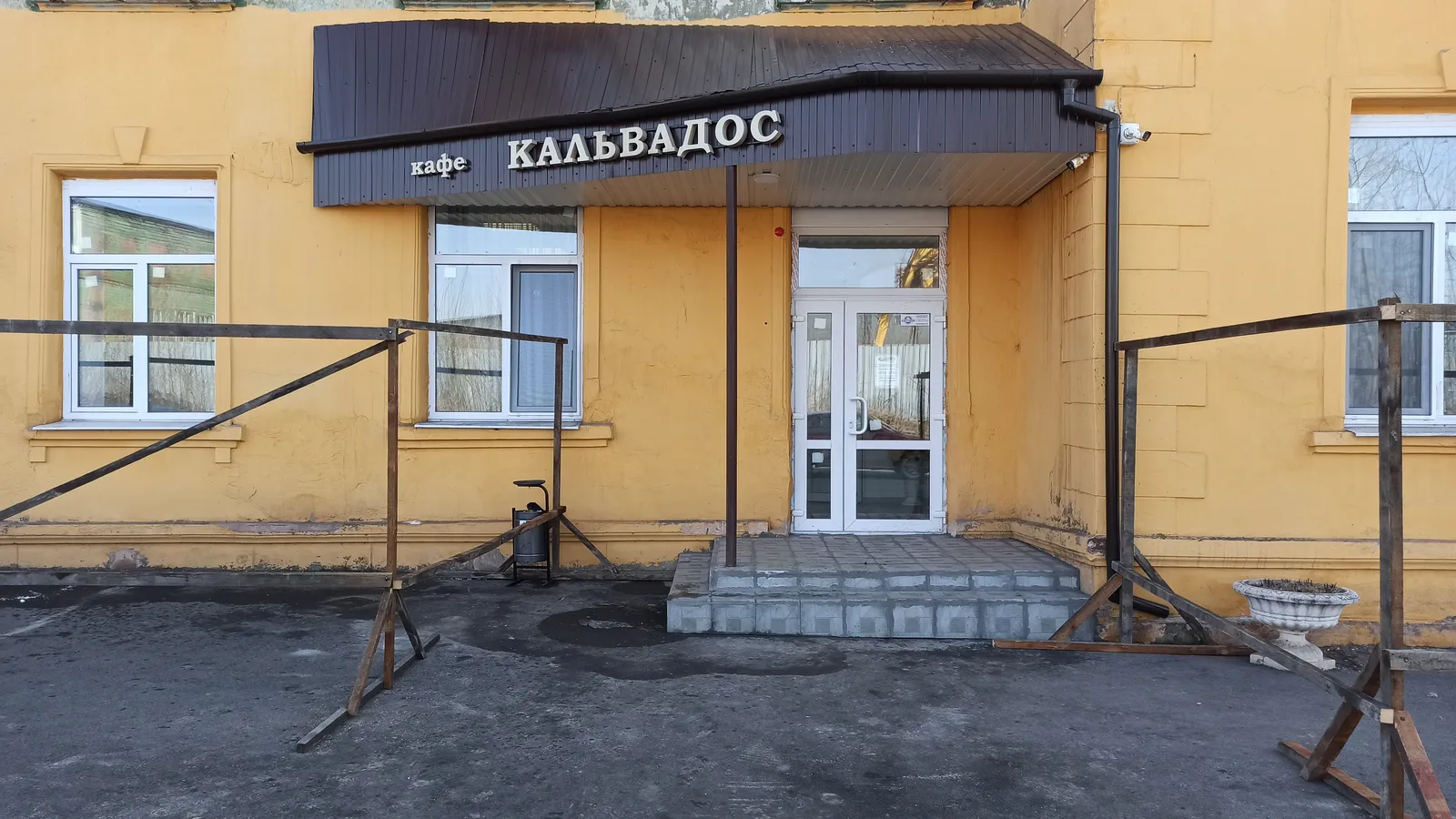 Кафе Кальвадо, фото 3