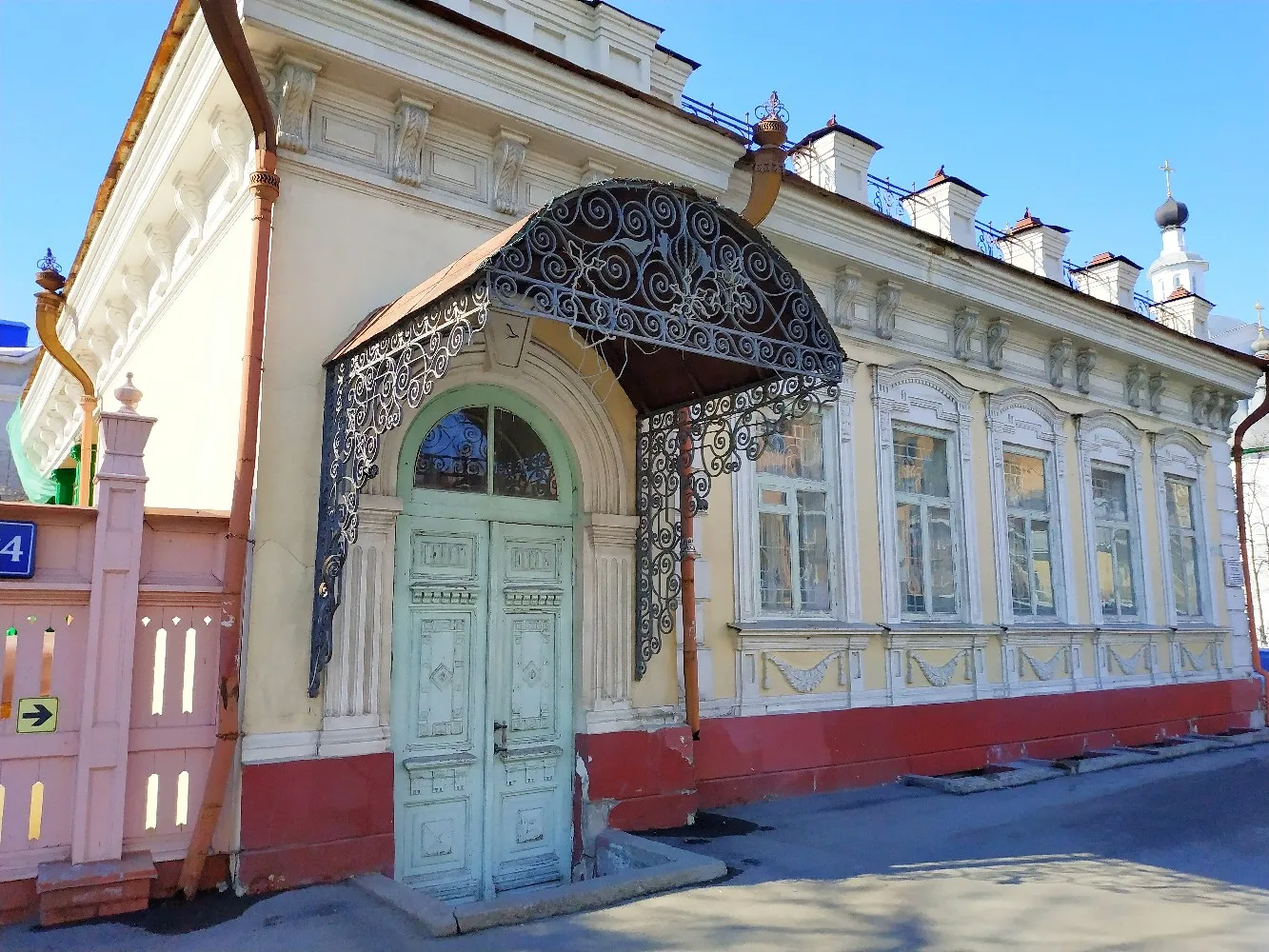 Дом Машарова, фото 2
