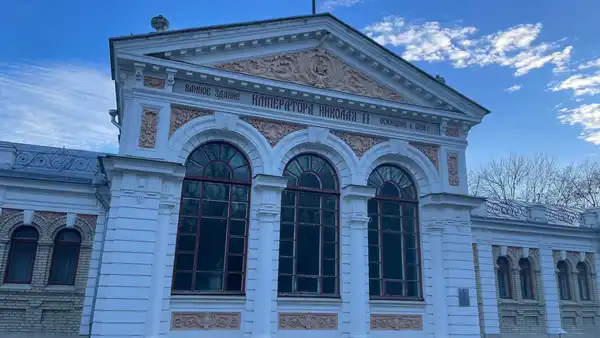 Ессентукский историко-краеведческий музей им. В.П. Шпаковского