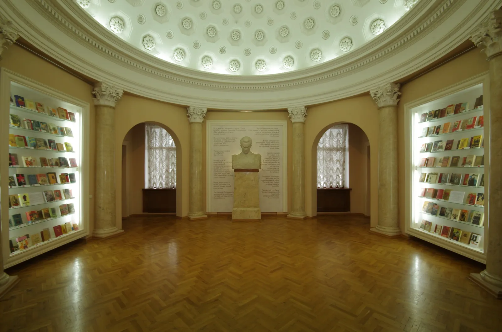 Литературно-мемориальный музей Н. А. Островского, фото 3