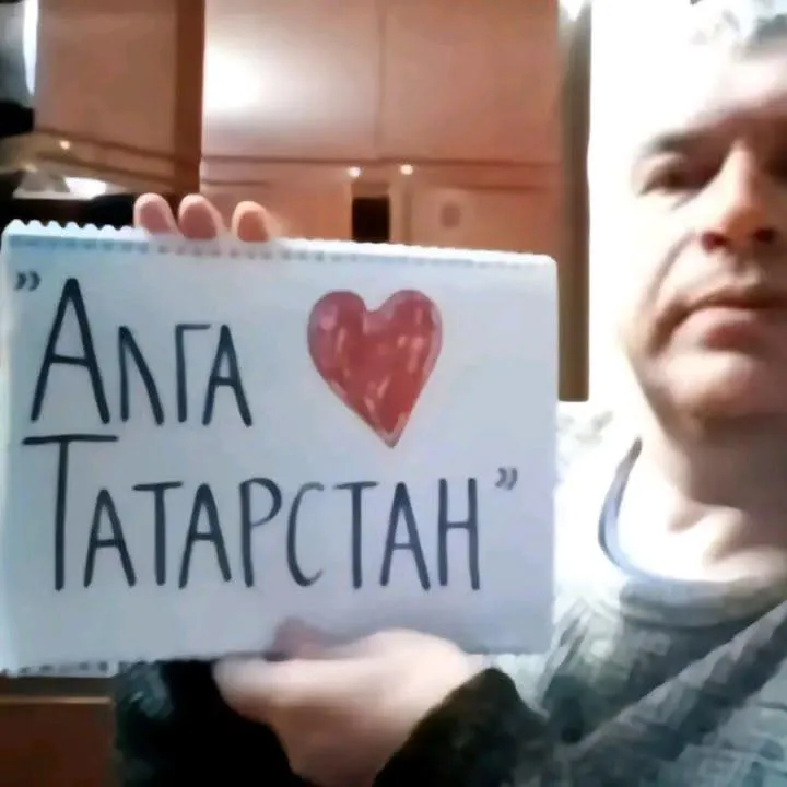 Мастер-класс «Курс татарского языка для начинающих в Доме татарской книги» — Мастер-классы и обучение, Казань