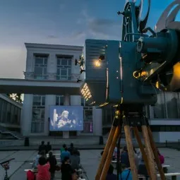 Фестиваль «Киберзарница» 2026 — Фестивали и ярмарки, Москва