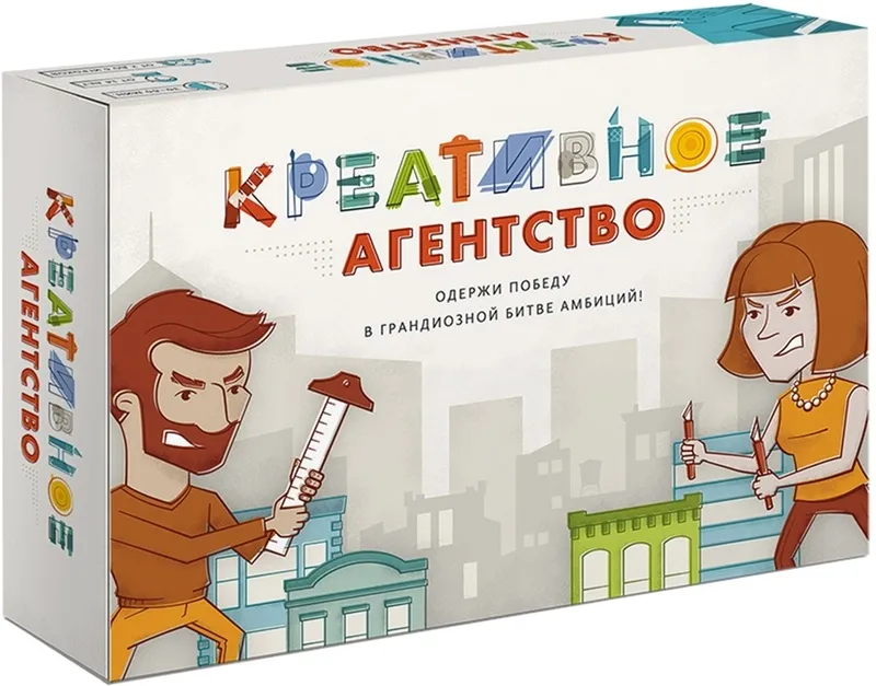 Игра «Креативная команда» — Квесты и игры, Москва