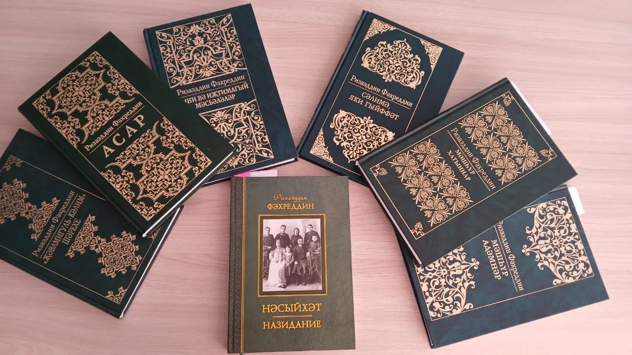 Интеллектуальная игра по книге Ризы Фахреддина «Насыяхат / Назидание» — Квесты и игры, Альметьевск