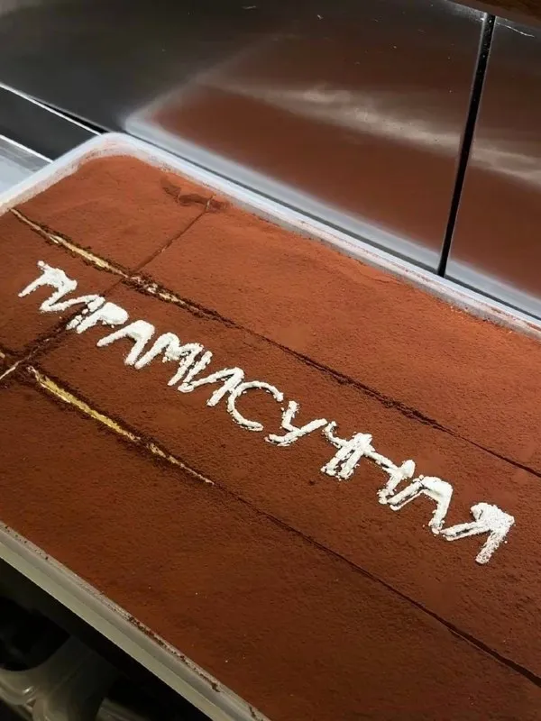 Гастрономическое событие «Последний тирамису с балкона» — Городские события, Санкт-Петербург