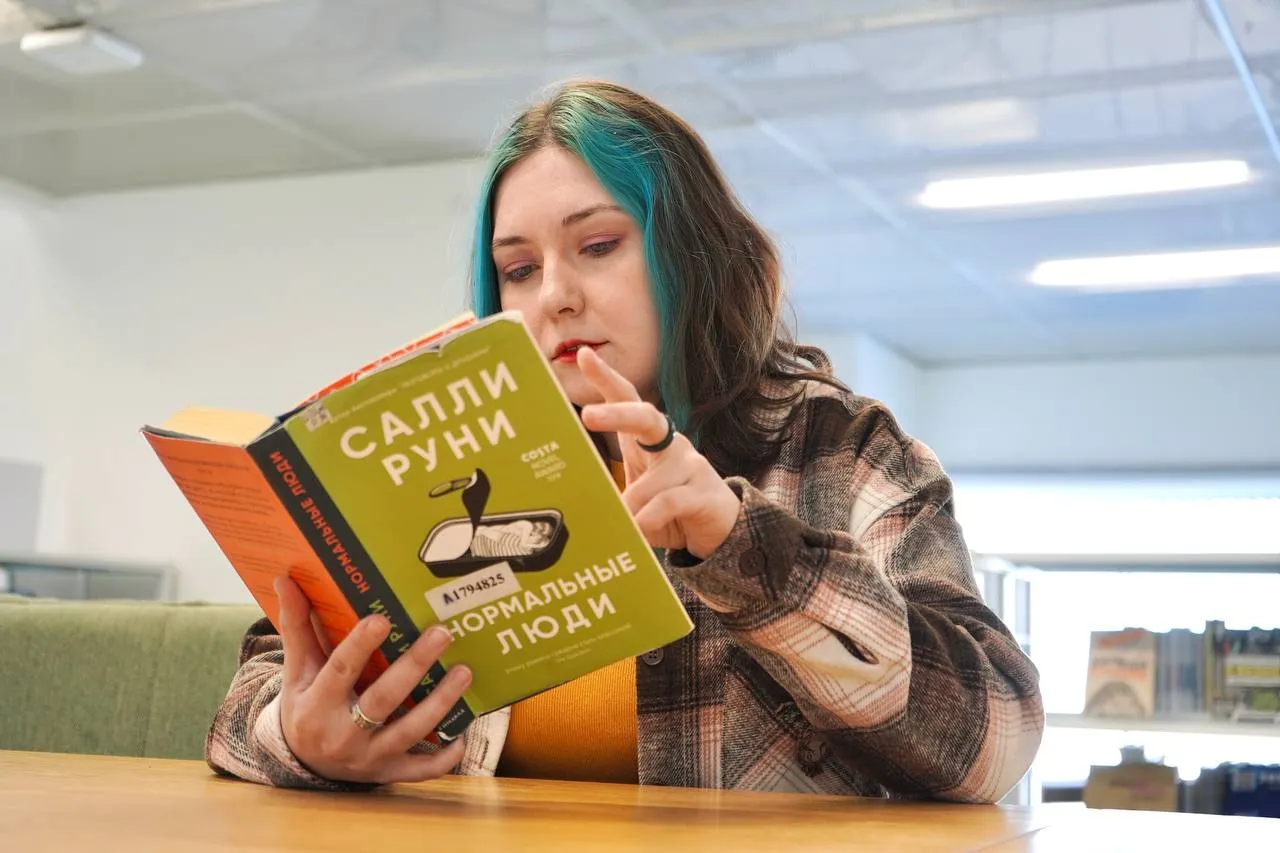 Встреча книжного клуба «Лучше обсудим книги» — роман «Закрепщик» Алексея — Квесты и игры, Казань
