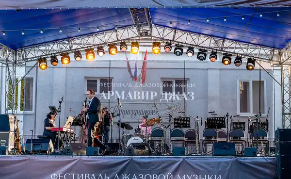Фестиваль «Армавир Джаз» — Концерты и музыка, Армавир
